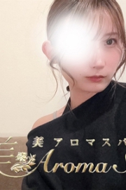 あさひ