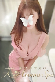 一ノ瀬　恋