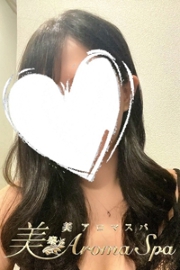 美Aroma Spa すず