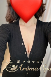 せいら