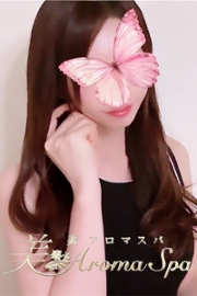 りお