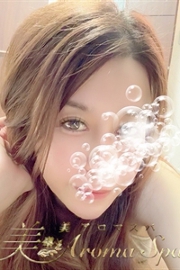 りん