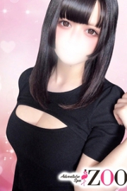 ADVENTURE SPA ZOO 三波あらん