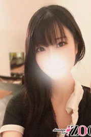皆月なちか