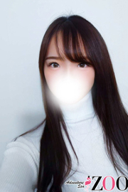 及川めのう