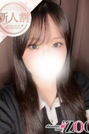 小野寺みずき