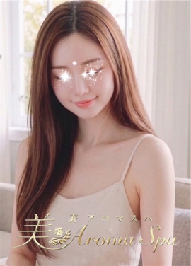 RoseAromaSpa（ローズアロマスパ）