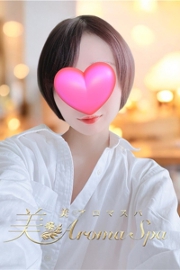 RoseAromaSpa（ローズアロマスパ） しの