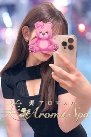 RoseAromaSpa（ローズアロマスパ） あさひ