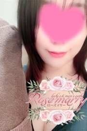 ゆき