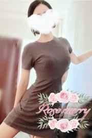 エル