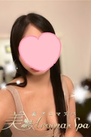 すず