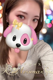 RoseAromaSpa（ローズアロマスパ） みく