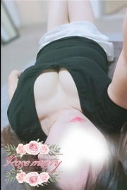 らん