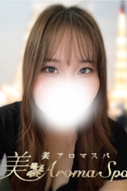 うみ