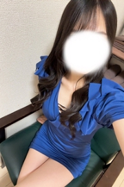 花井える