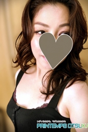 プランタン大塚 雪村さち