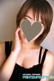 プランタン大塚 蓮根みき