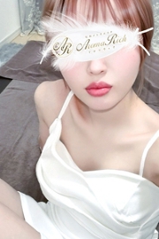 Aroma Rich（アロマリッチ） 門ぼたん