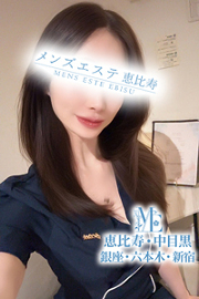 魅惑のＳＳ級美女