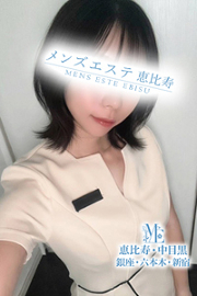 桃乃らな