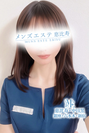 神秘スレンダー美女