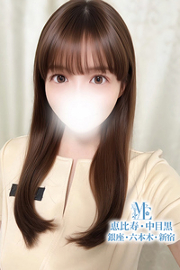 メンズエステ恵比寿 梅咲ひより