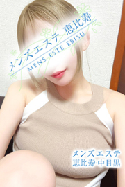 矢吹りさ