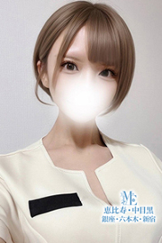 メンズエステ恵比寿 美波るい