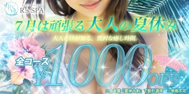 women_img