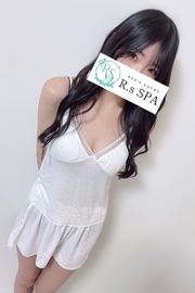 りか