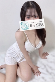 なる