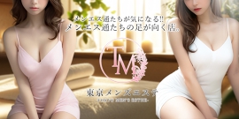 women_img