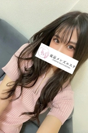 みさ