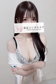 東京メンズエステ りお