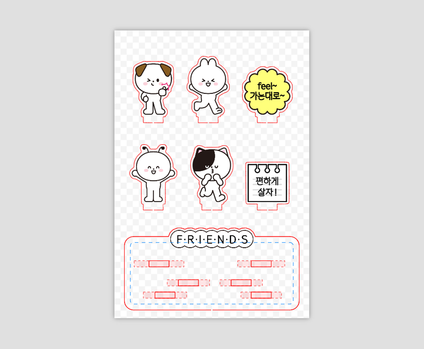 �����ο� ����