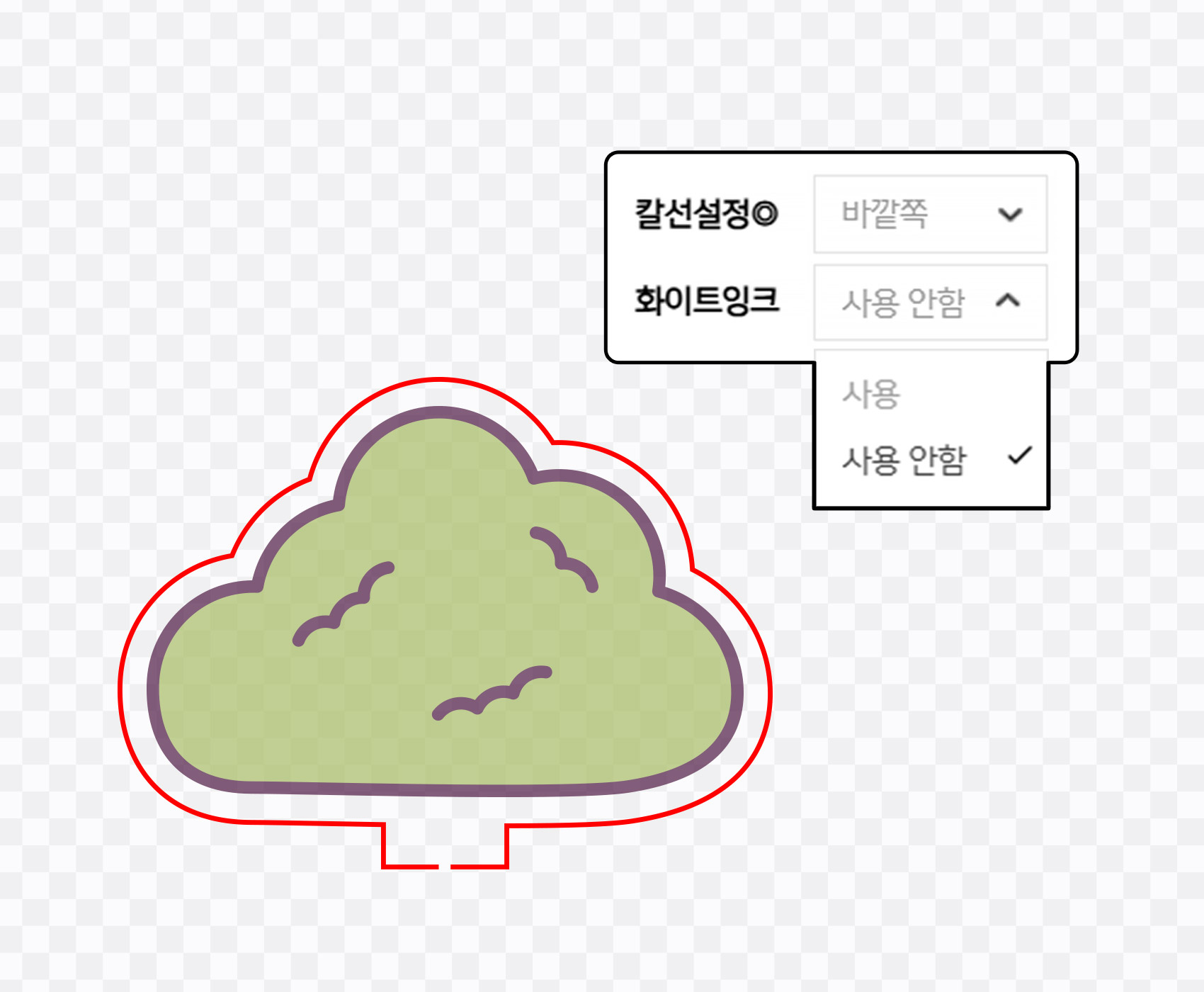 ��(Plate) �� ��ü�� �Ϻ��� ��ǰ