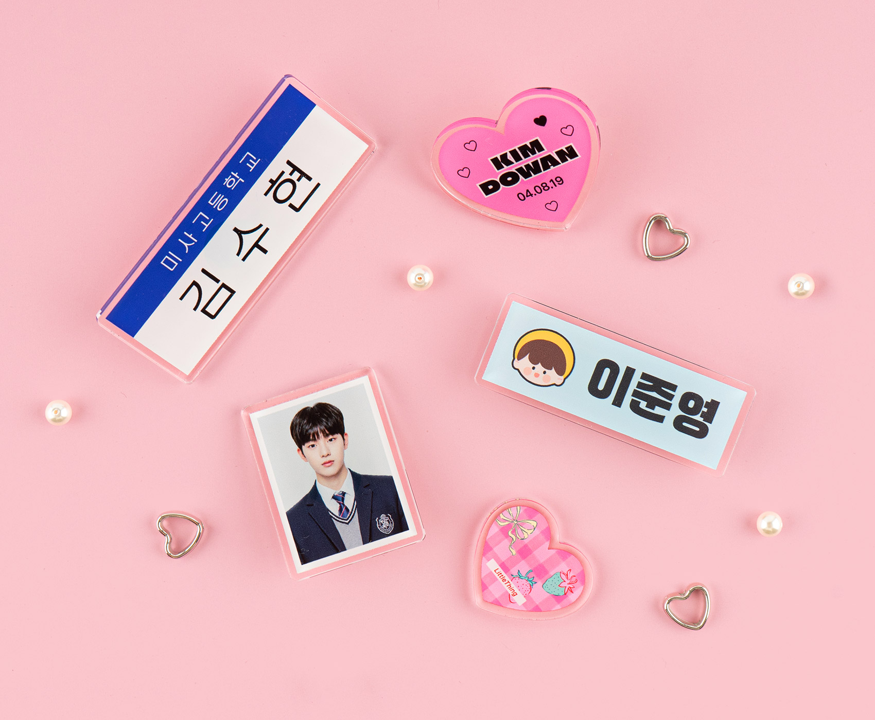 연출4