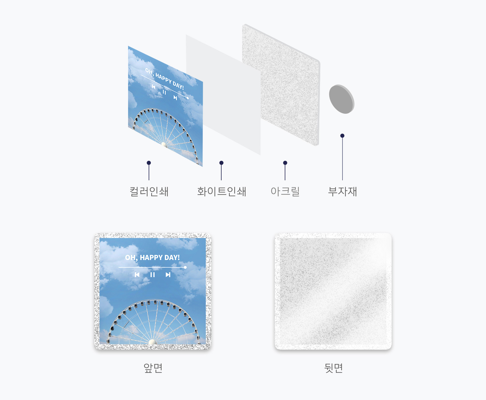 디자인