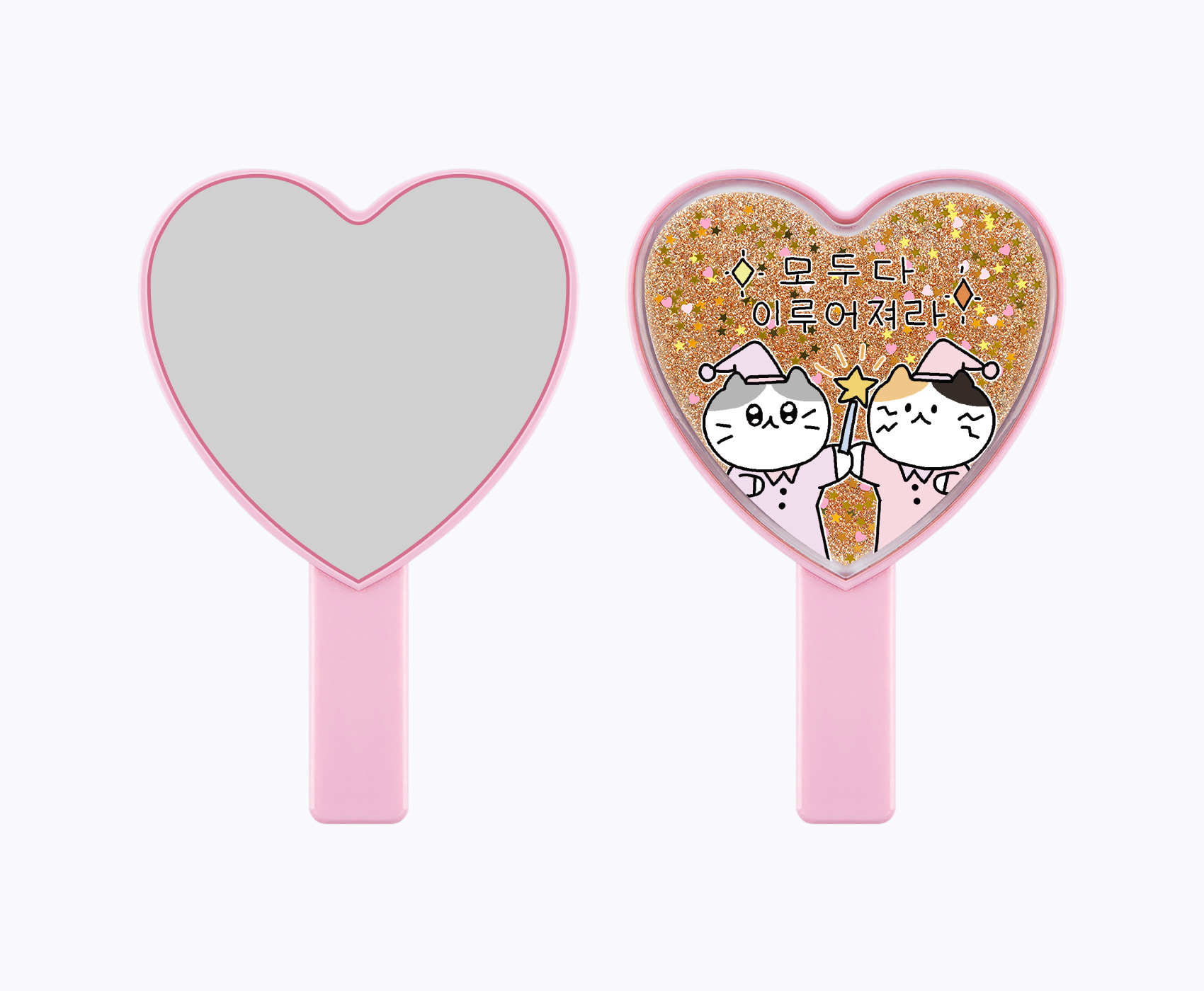 �۸��� ��Ʈ �հſ�