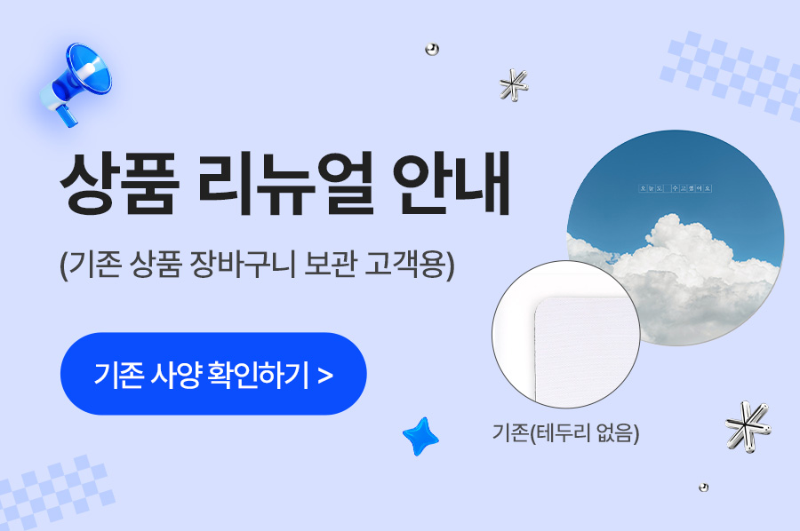 ���콺�е� �����