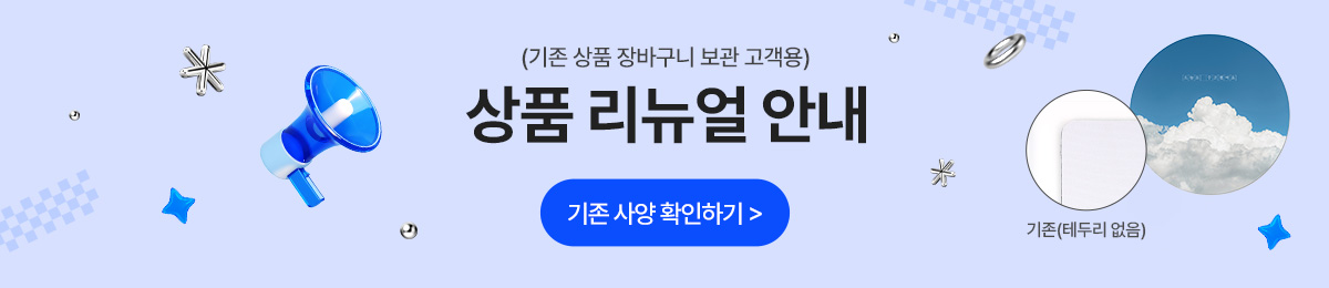 ���콺�е� �����