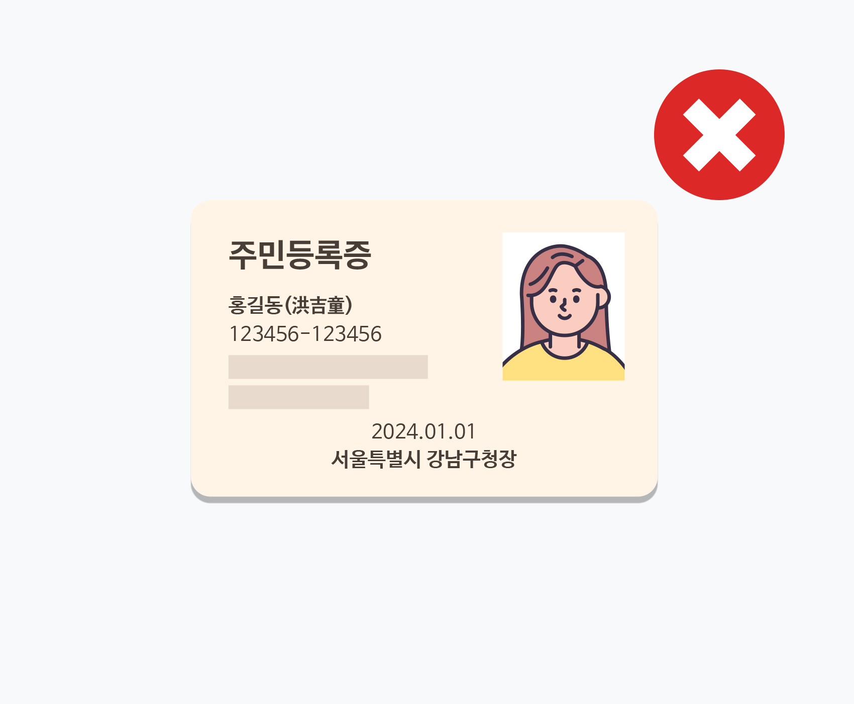 ���ǻ���