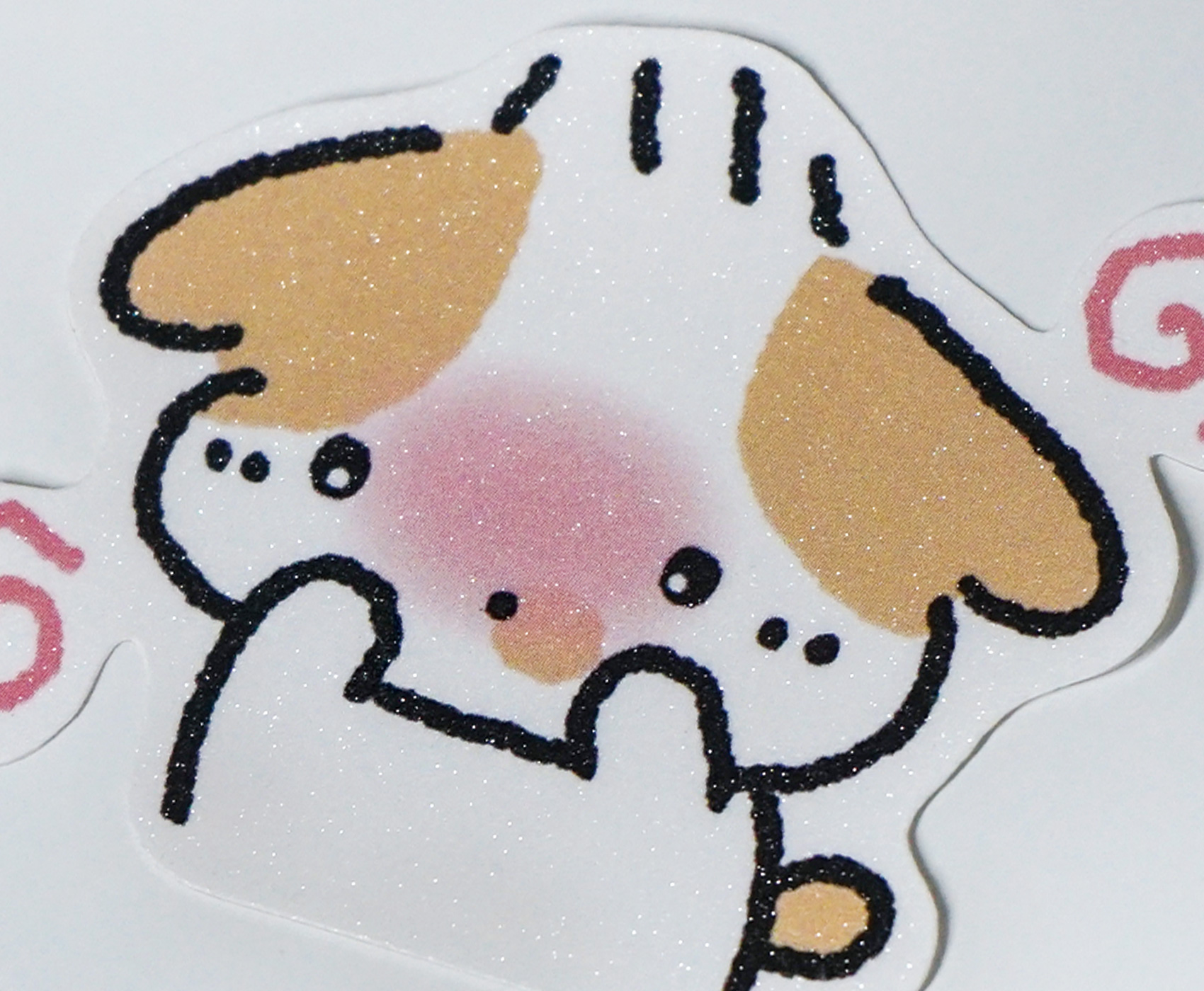 ��ǰ�� �μ�