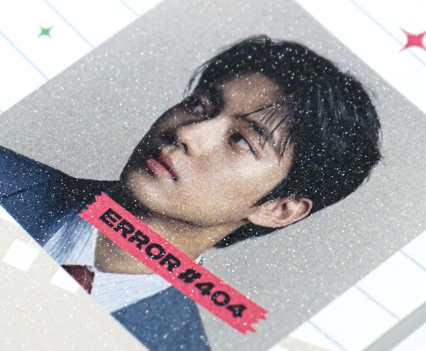 ��ǰ�� �μ�