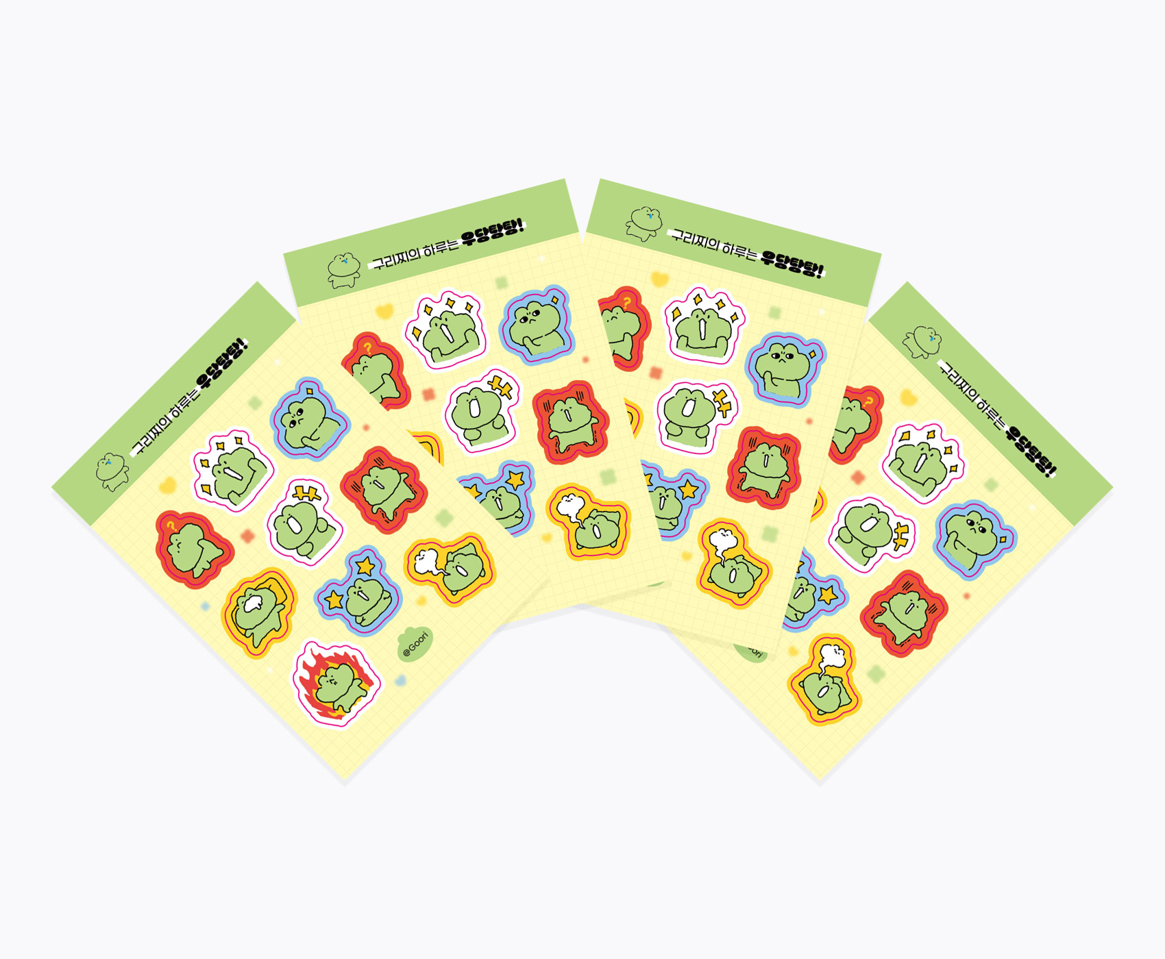 ���� ������ �����ϸ� �����մϴ�