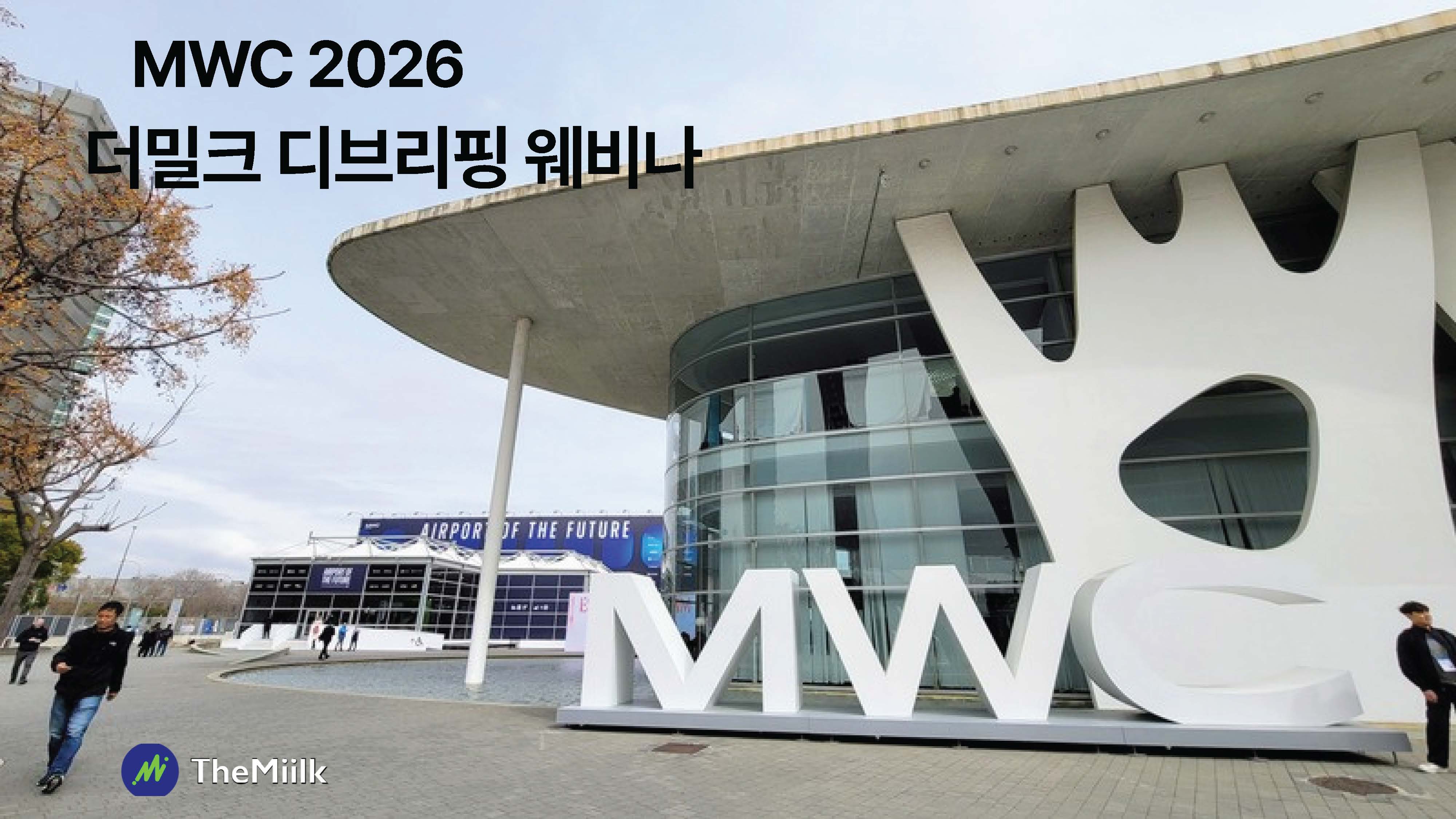 AI는 빠르고, 중국은 더 빠르다!