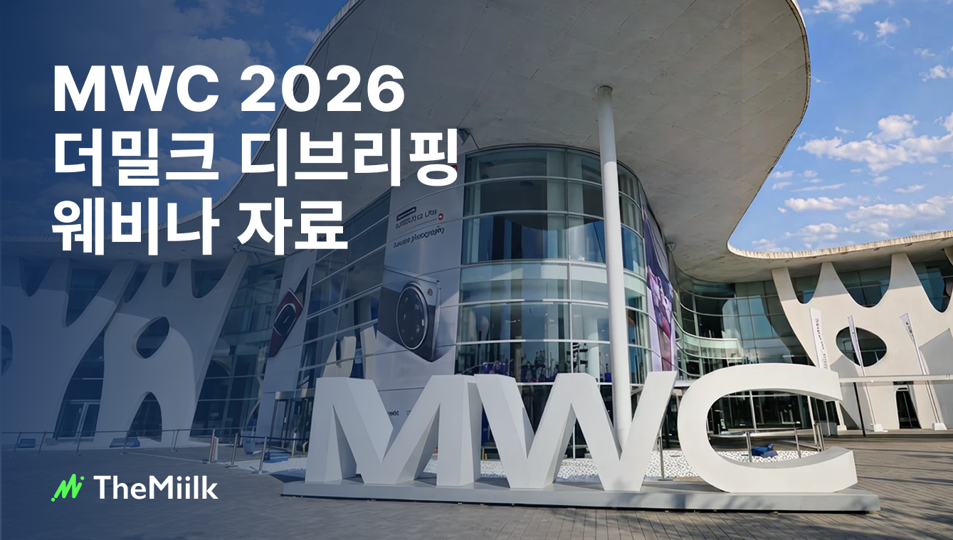 AI는 빠르고, 중국은 더 빠르다!