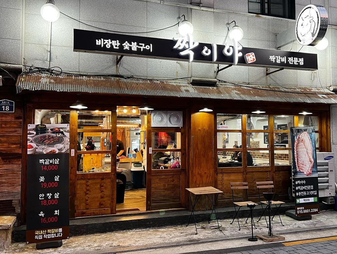 킵잇디자인