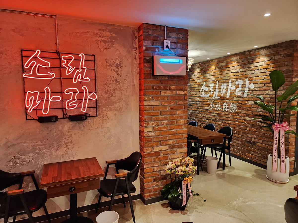 더바른인테리어